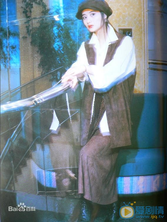 陈德容早期青涩照 陈德容高清写真_陈德容高清剧照