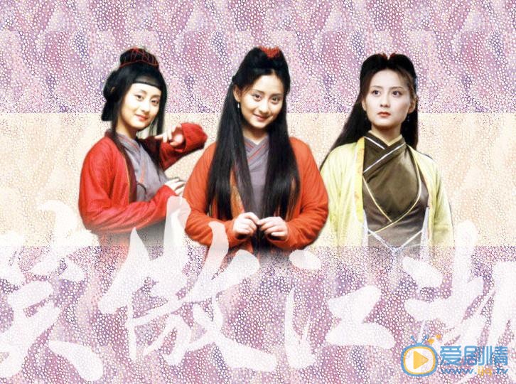 陈德容古装剧照合集 陈德容高清写真_陈德容高清剧照