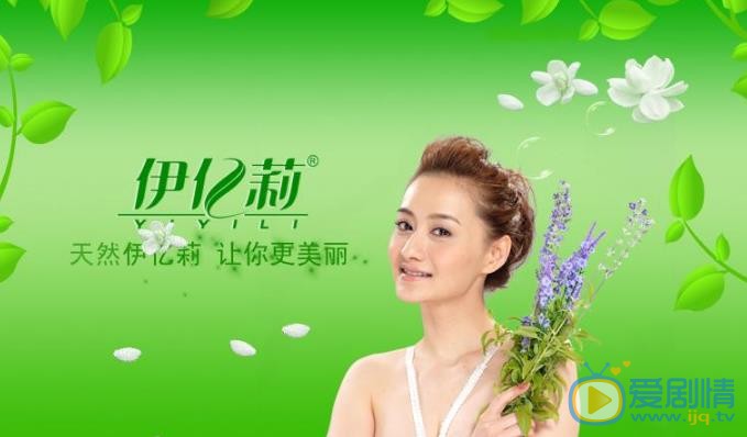 陈德容广告代言照 陈德容高清写真_陈德容高清剧照