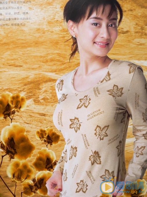 陈德容广告代言照 陈德容高清写真_陈德容高清剧照