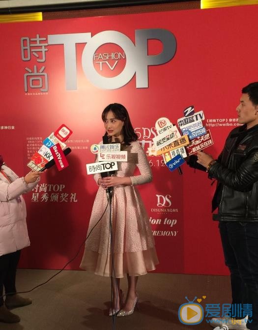 陈德容活动照 陈德容高清写真_陈德容高清剧照