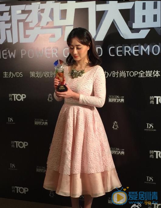 陈德容活动照 陈德容高清写真_陈德容高清剧照