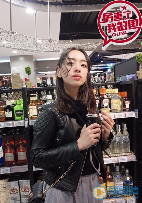 彭必瑶生活照 彭必瑶高清写真_彭必瑶高清剧照
