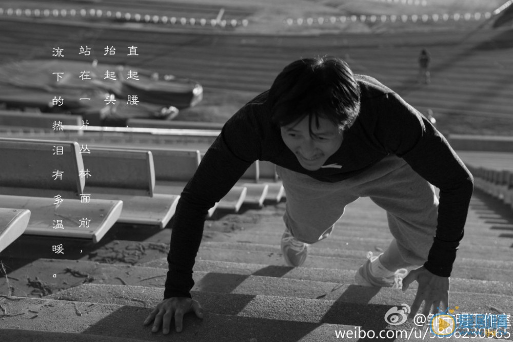 邹市明拳击照写真 邹市明高清写真_邹市明高清剧照