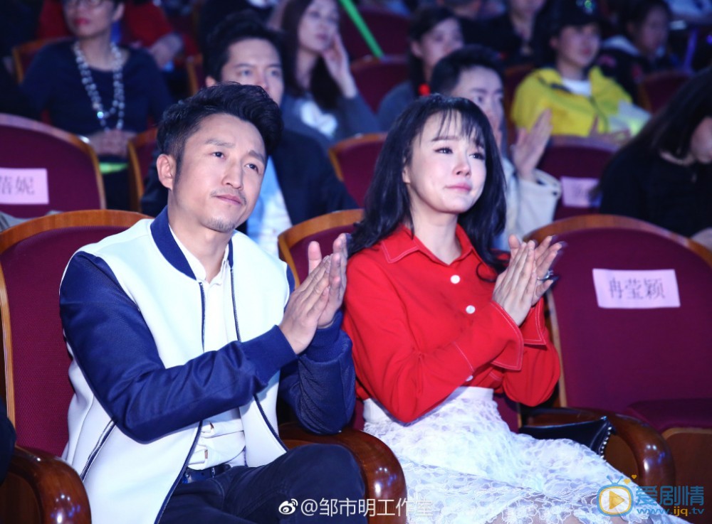 邹市明和妻子合照写真 邹市明高清写真_邹市明高清剧照