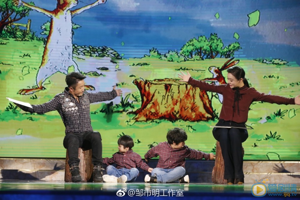 邹市明参加活动写真 邹市明高清写真_邹市明高清剧照
