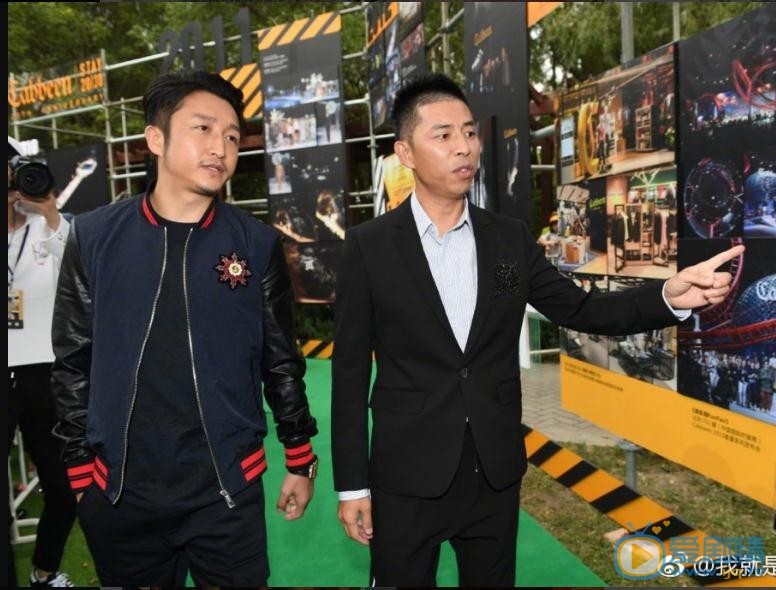 邹市明生活照写真 邹市明高清写真_邹市明高清剧照