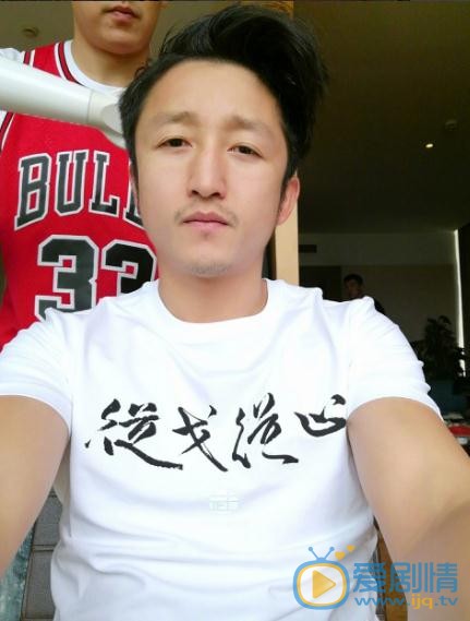 邹市明生活照写真 邹市明高清写真_邹市明高清剧照