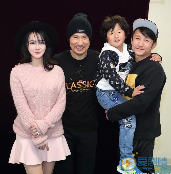 邹市明和妻子合照写真 邹市明高清写真_邹市明高清剧照