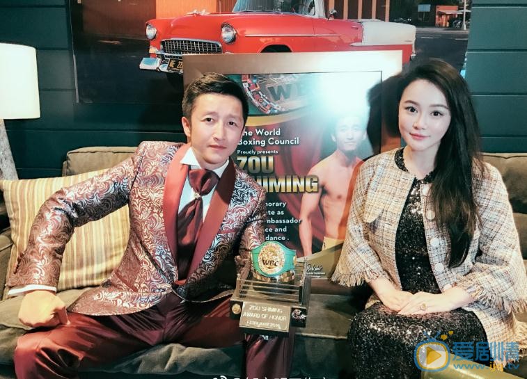 邹市明参加活动写真 邹市明高清写真_邹市明高清剧照