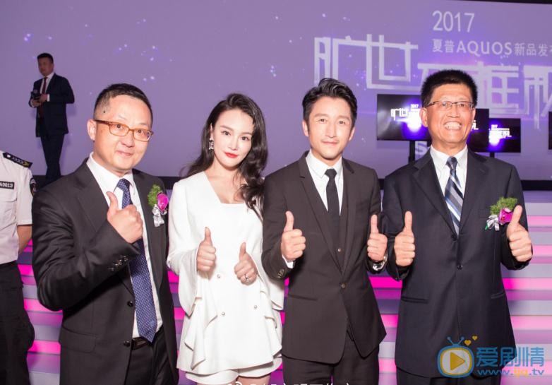 邹市明和妻子合照写真 邹市明高清写真_邹市明高清剧照