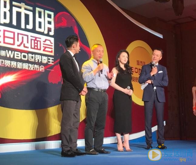 邹市明帅气写真 邹市明高清写真_邹市明高清剧照