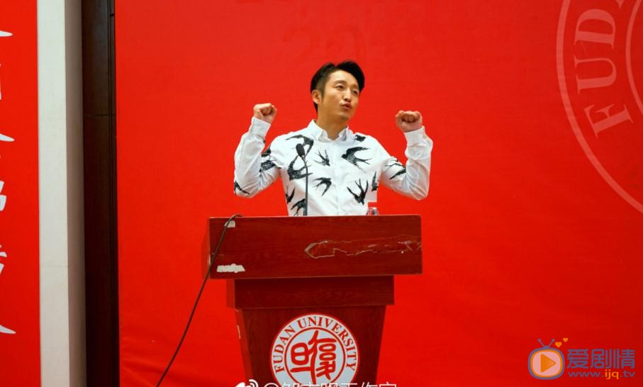 邹市明帅气写真 邹市明高清写真_邹市明高清剧照