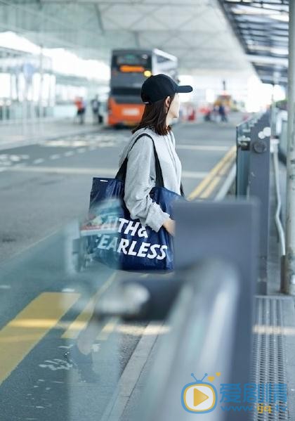 王智机场照 王智高清写真_王智高清剧照