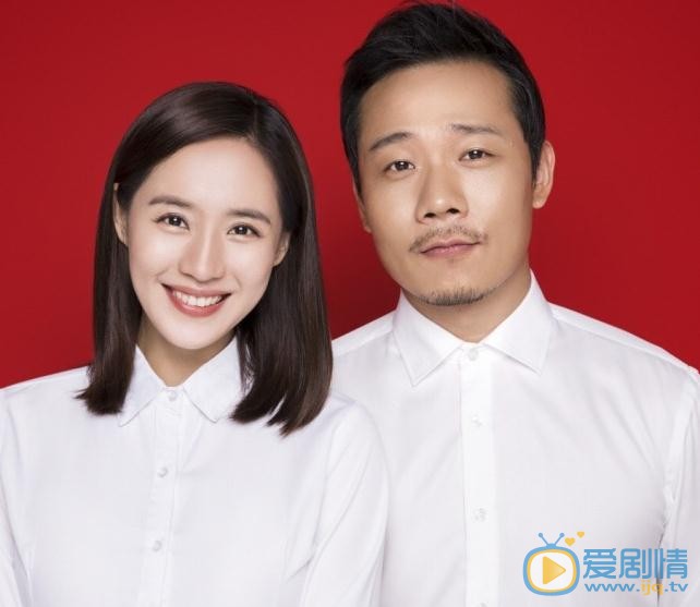 王智结婚照 王智高清写真_王智高清剧照
