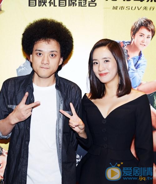 王智活动照 王智高清写真_王智高清剧照