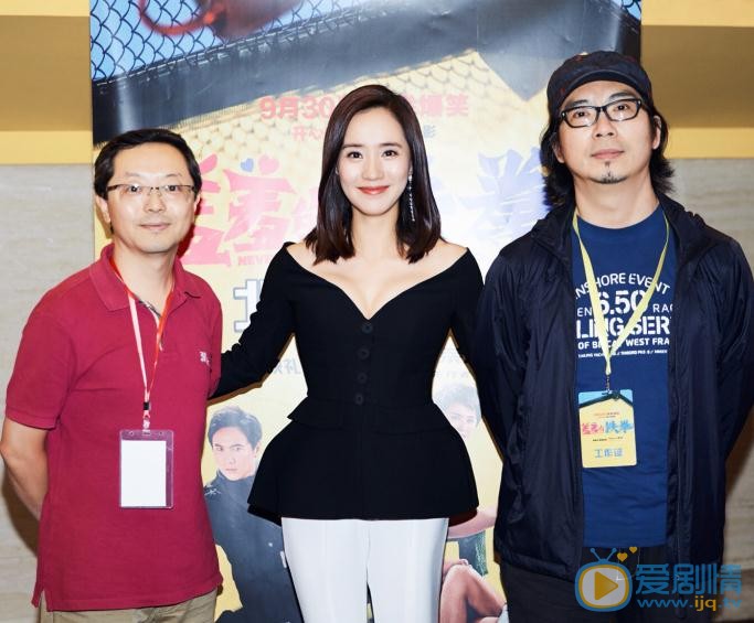 王智活动照 王智高清写真_王智高清剧照