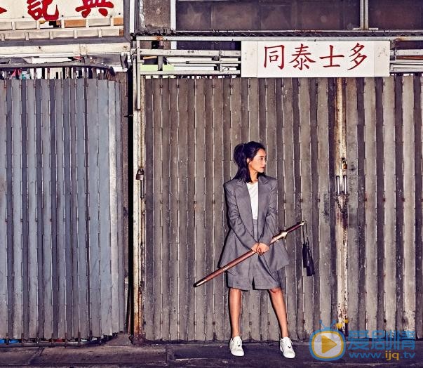 王智时尚街拍 王智高清写真_王智高清剧照