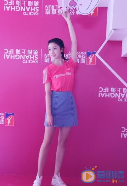 王子璇活动照 王子璇高清写真_王子璇高清剧照