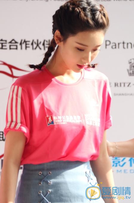 王子璇活动照 王子璇高清写真_王子璇高清剧照