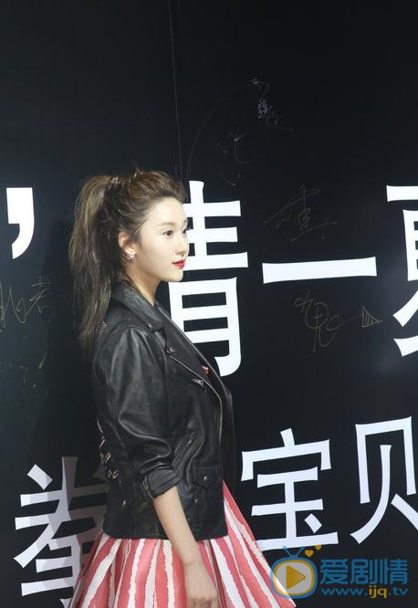 王子璇活动照 王子璇高清写真_王子璇高清剧照