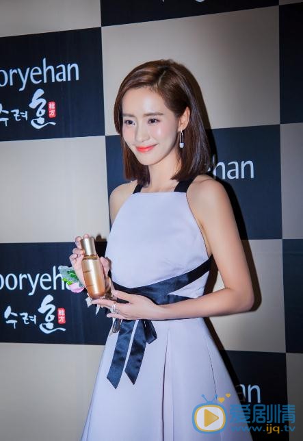 王智活动照 王智高清写真_王智高清剧照