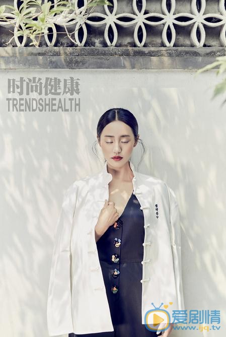 王智杂志大片 王智高清写真_王智高清剧照