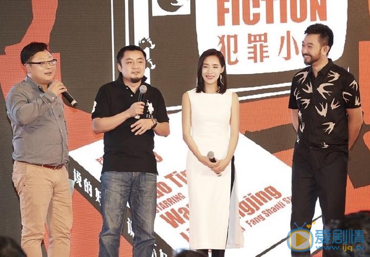 王智活动照 王智高清写真_王智高清剧照