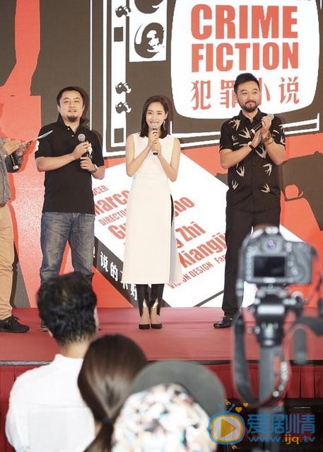 王智活动照 王智高清写真_王智高清剧照