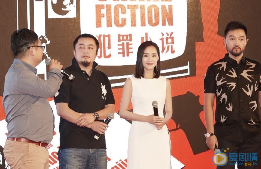 王智活动照 王智高清写真_王智高清剧照