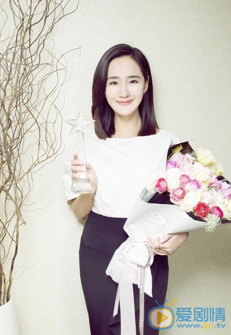 王智活动照 王智高清写真_王智高清剧照