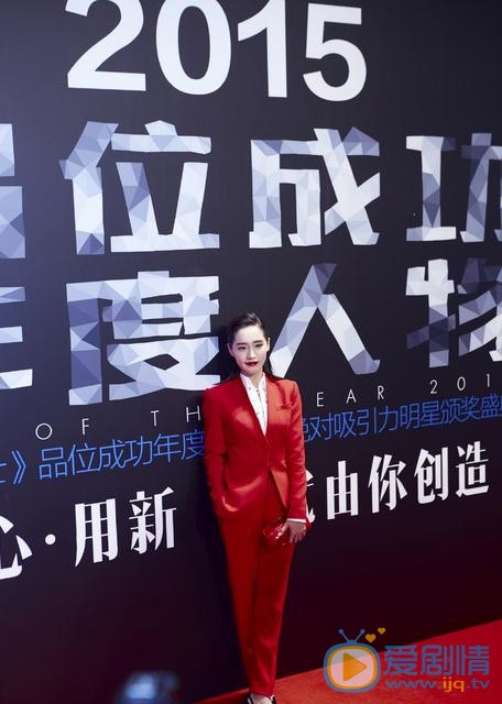 王智活动照 王智高清写真_王智高清剧照