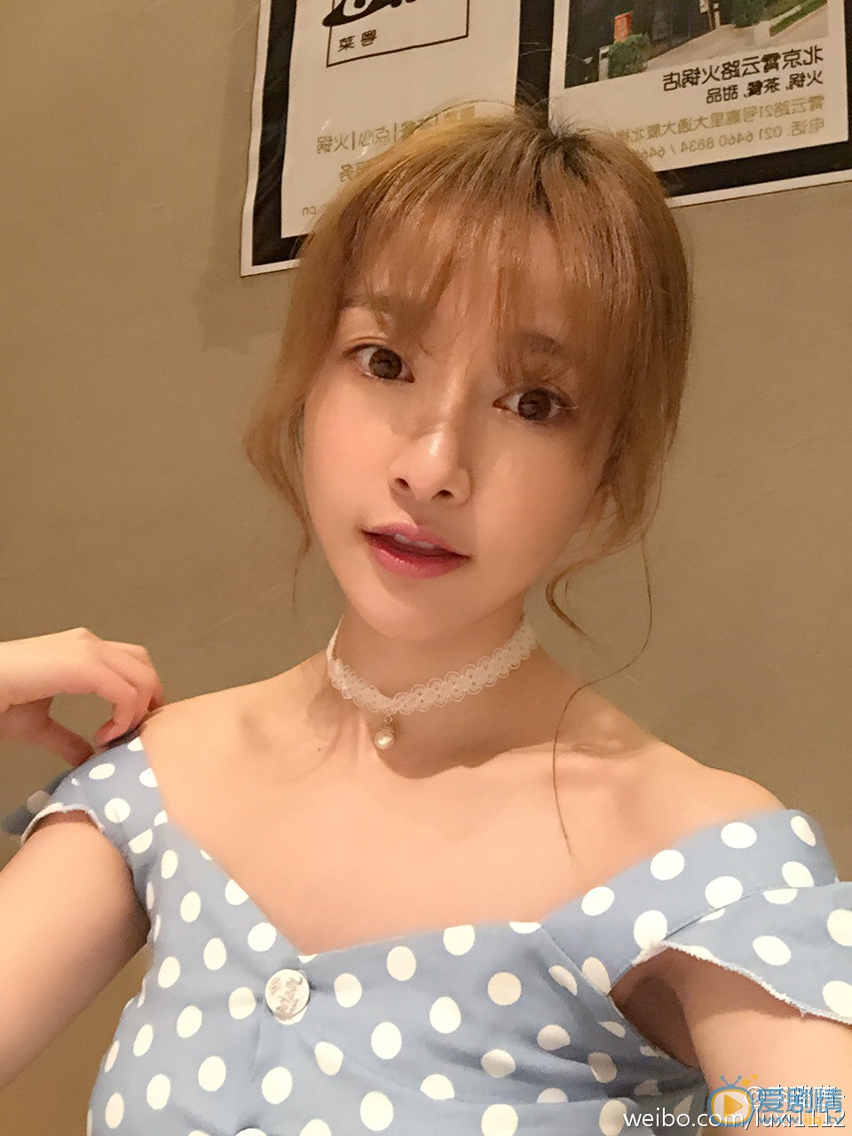 李璐茜自拍写真 李璐茜高清写真_李璐茜高清剧照