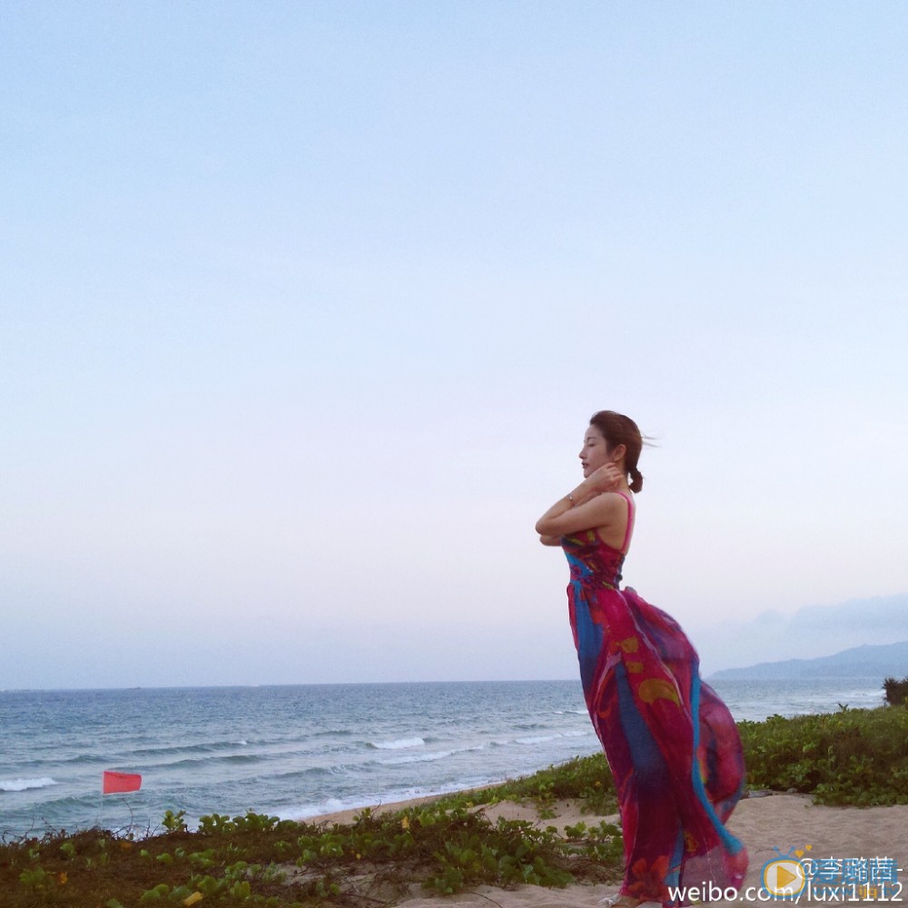 李璐茜旅行写真 李璐茜高清写真_李璐茜高清剧照