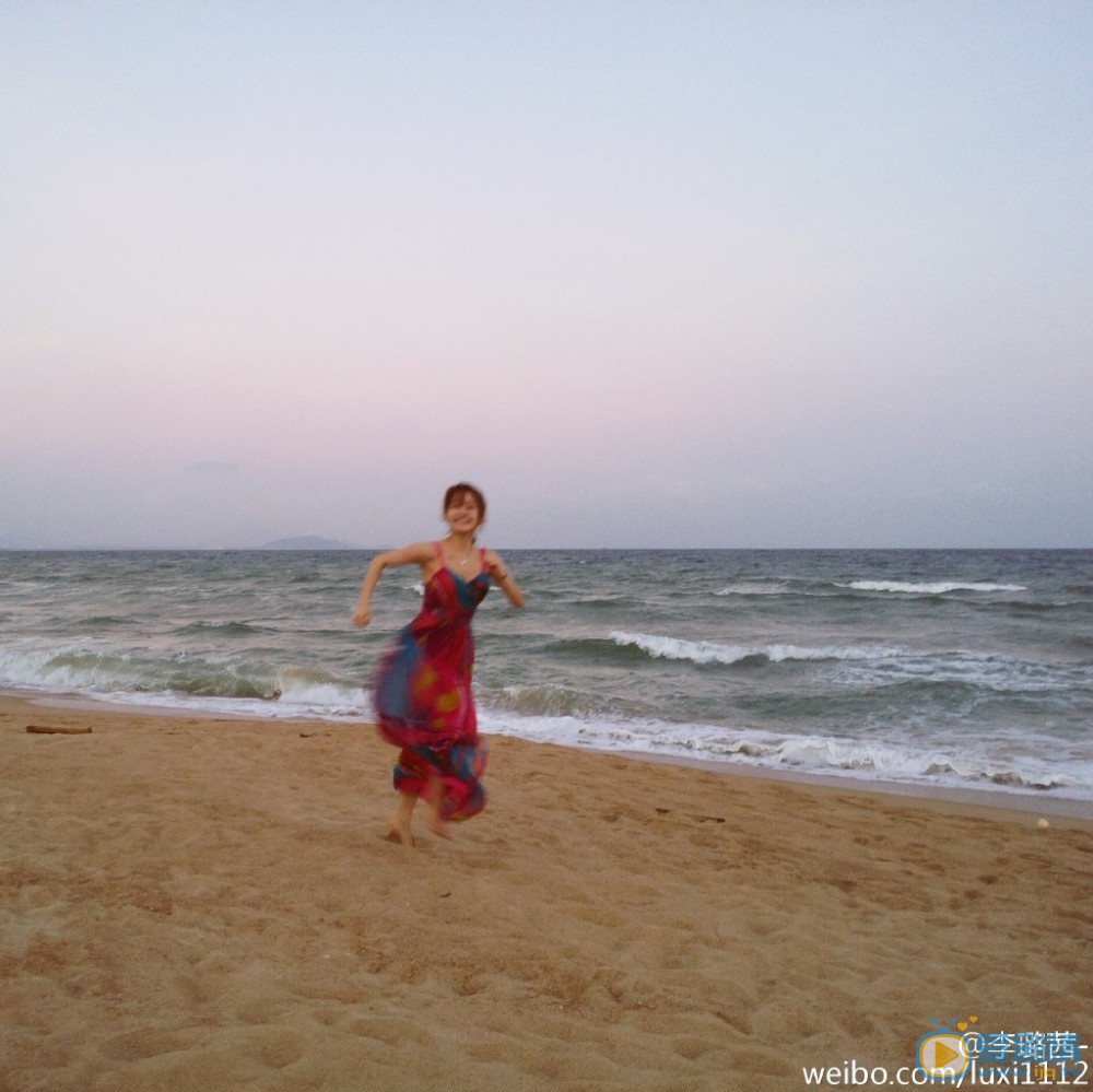 李璐茜旅行写真 李璐茜高清写真_李璐茜高清剧照