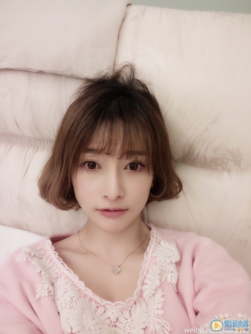 李璐茜自拍写真 李璐茜高清写真_李璐茜高清剧照