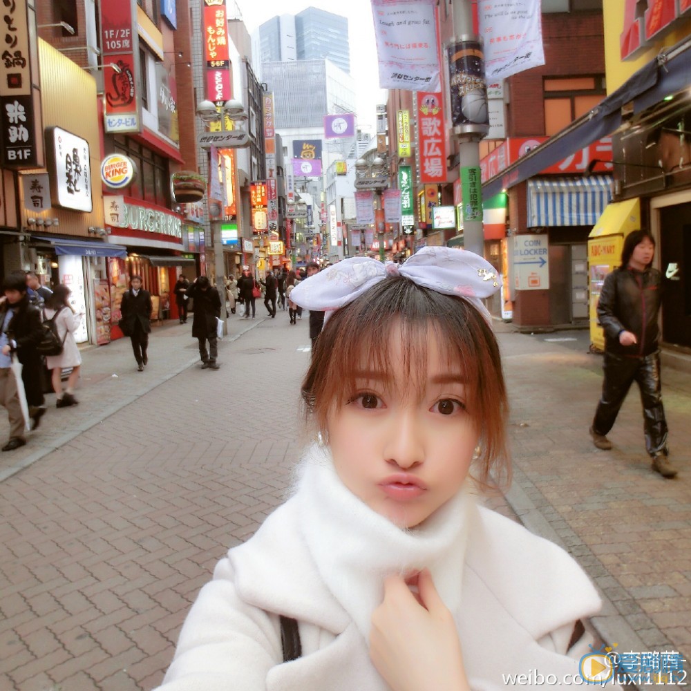 李璐茜自拍写真 李璐茜高清写真_李璐茜高清剧照