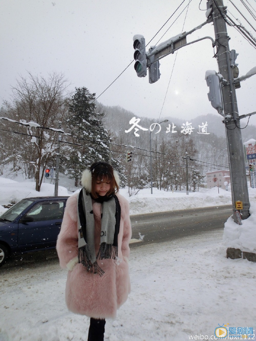 李璐茜旅行写真 李璐茜高清写真_李璐茜高清剧照