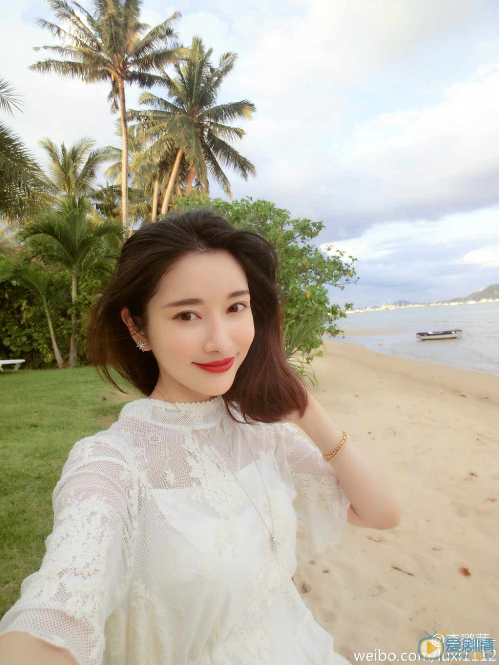 李璐茜旅行写真 李璐茜高清写真_李璐茜高清剧照