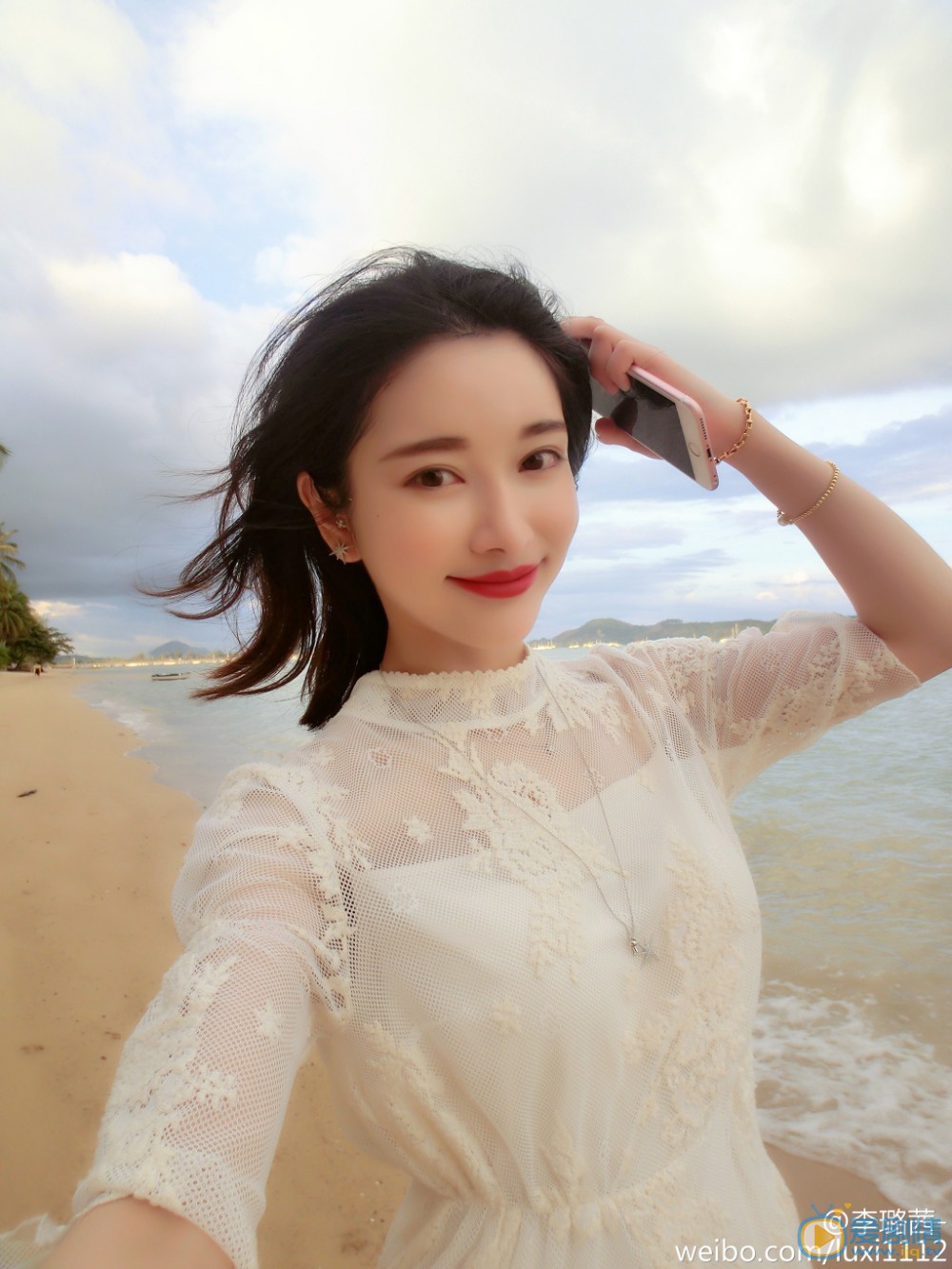 李璐茜旅行写真 李璐茜高清写真_李璐茜高清剧照