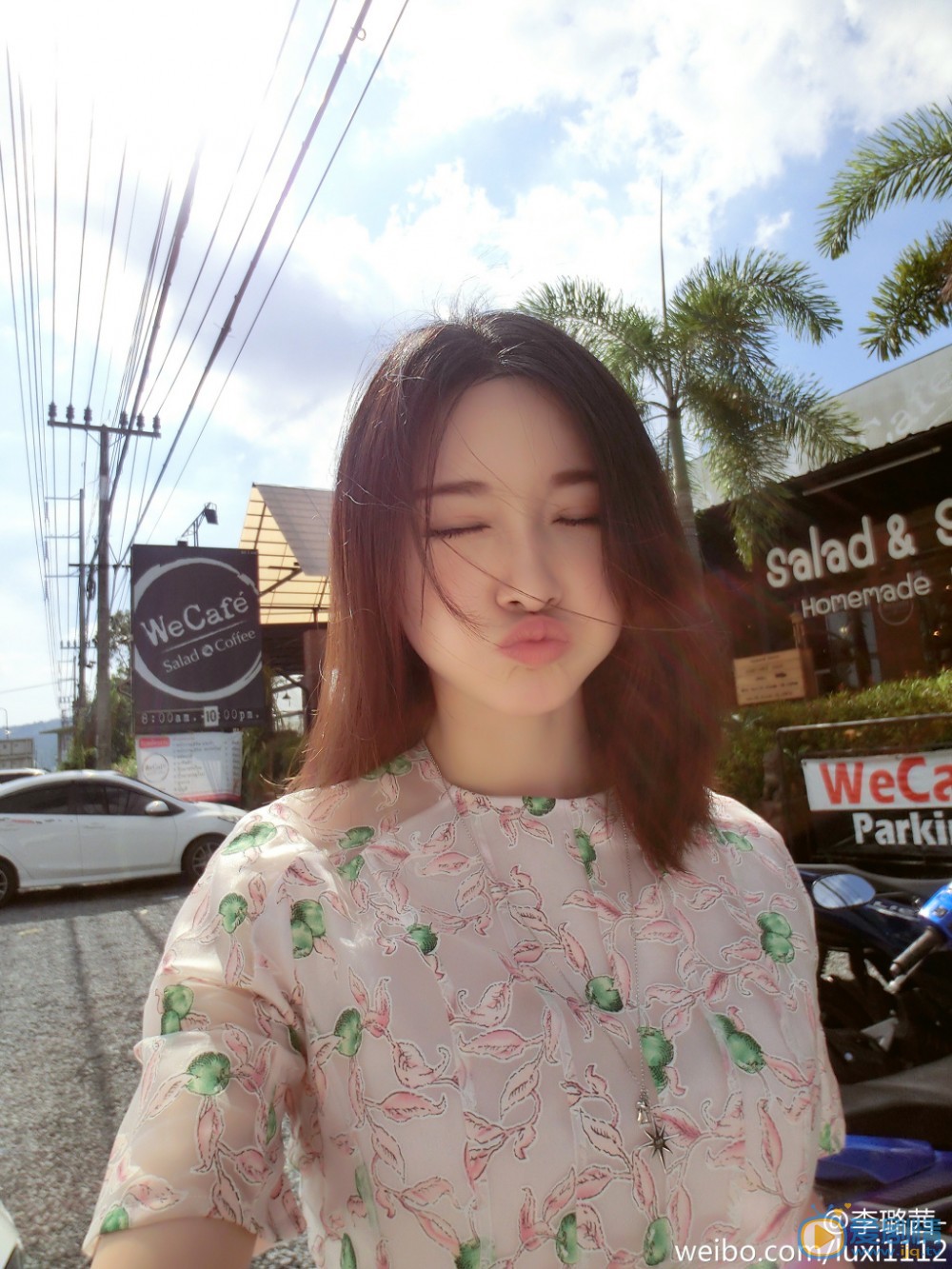 李璐茜旅行写真 李璐茜高清写真_李璐茜高清剧照