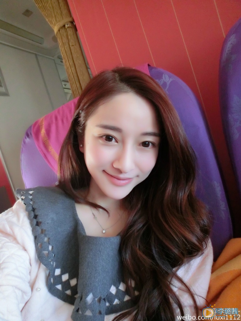 李璐茜自拍写真 李璐茜高清写真_李璐茜高清剧照