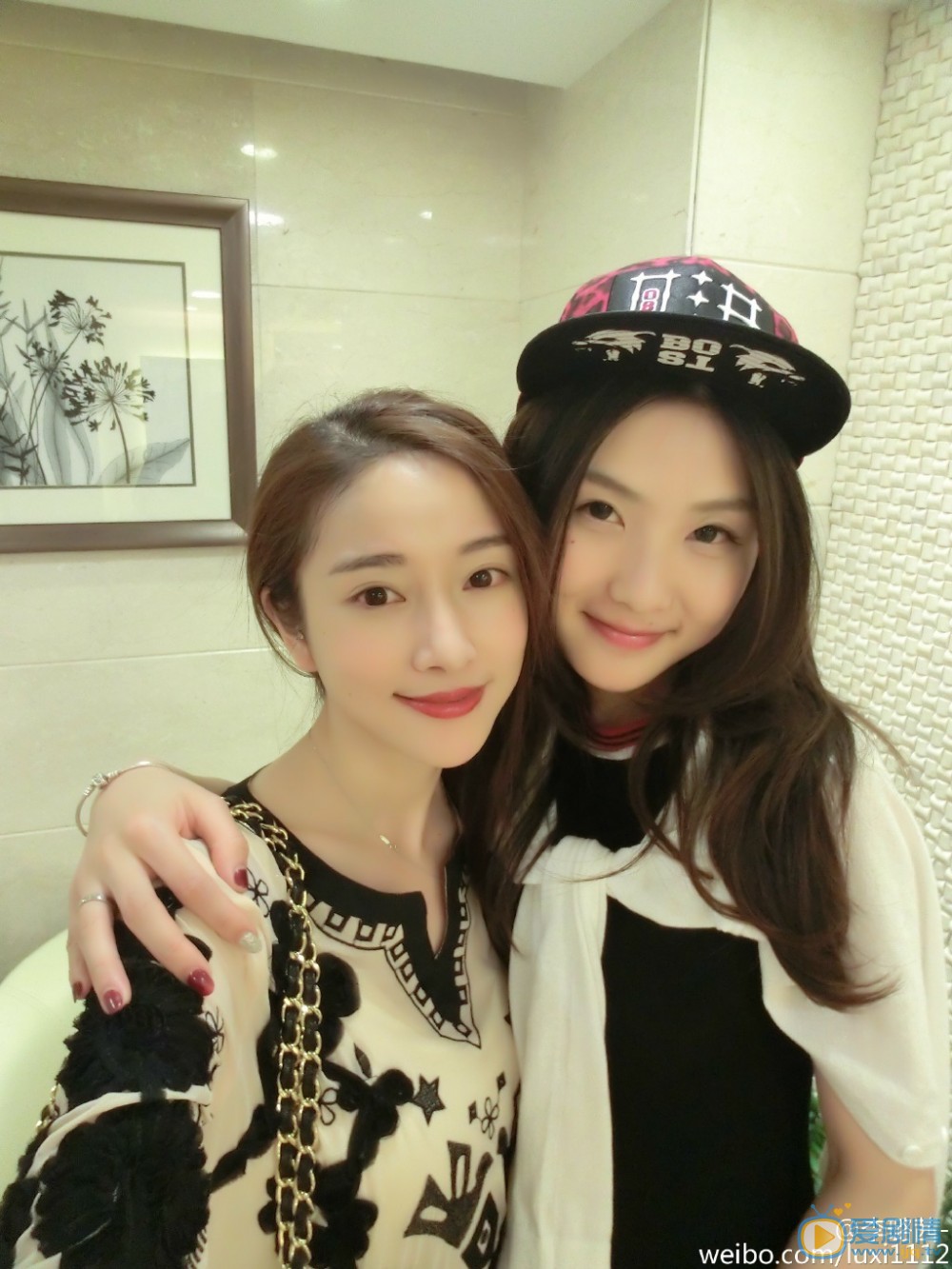 李璐茜微博配图写真 李璐茜高清写真_李璐茜高清剧照