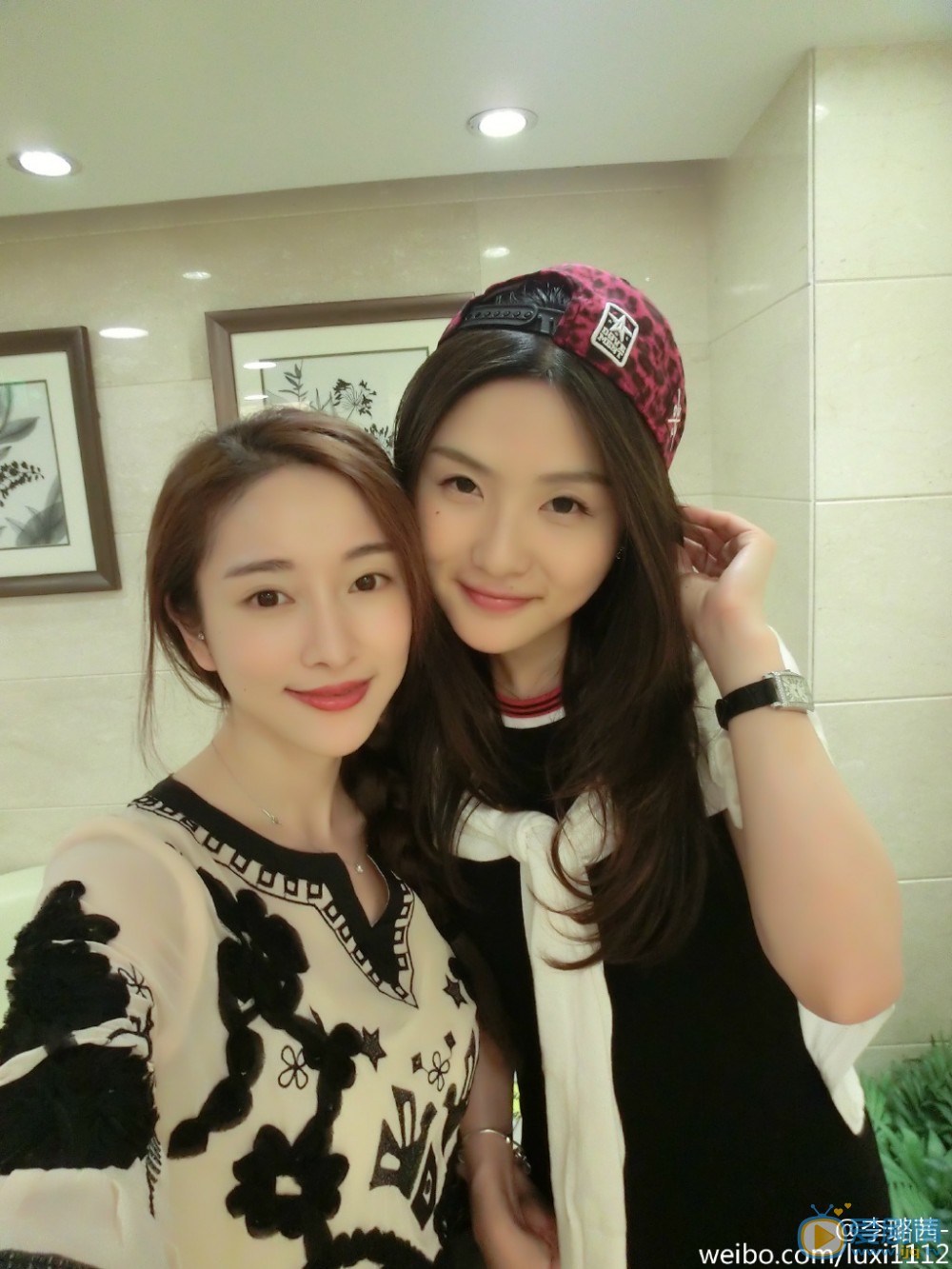 李璐茜微博配图写真 李璐茜高清写真_李璐茜高清剧照