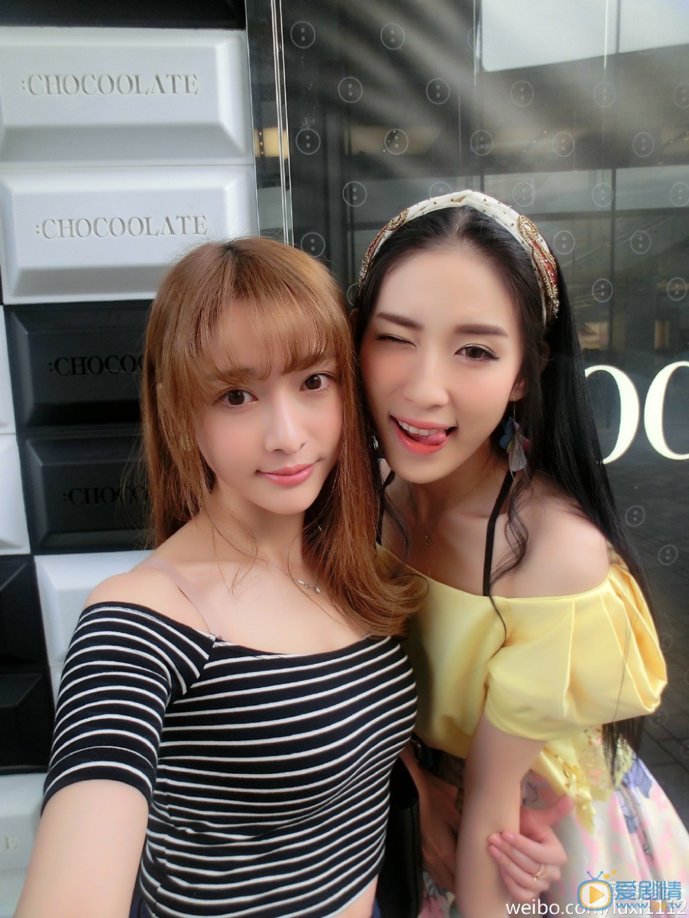 李璐茜自拍写真 李璐茜高清写真_李璐茜高清剧照