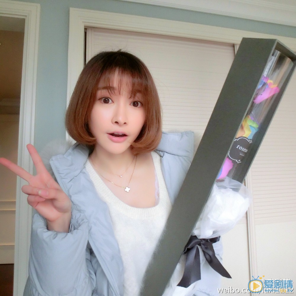 李璐茜微博配图写真 李璐茜高清写真_李璐茜高清剧照