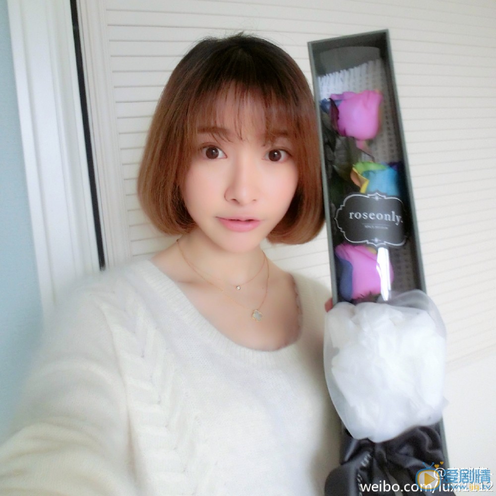 李璐茜微博配图写真 李璐茜高清写真_李璐茜高清剧照