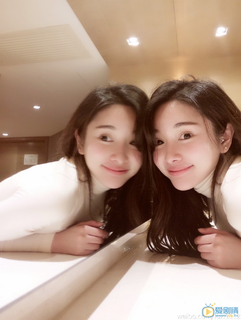 李璐茜微博配图写真 李璐茜高清写真_李璐茜高清剧照
