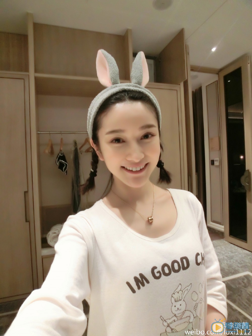 李璐茜俏丽写真 李璐茜高清写真_李璐茜高清剧照