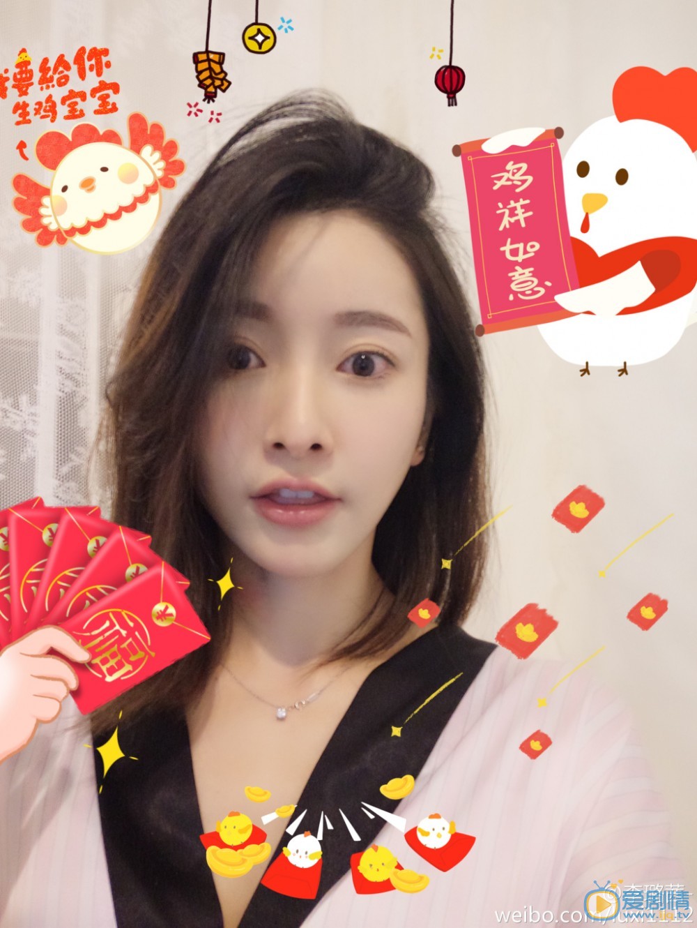 李璐茜微博配图写真 李璐茜高清写真_李璐茜高清剧照